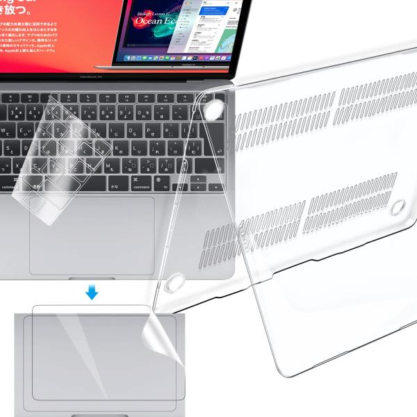 M1チップ搭載モデルの最新改良セット*3点セットMacBook Air 13インチ 2020(A23...