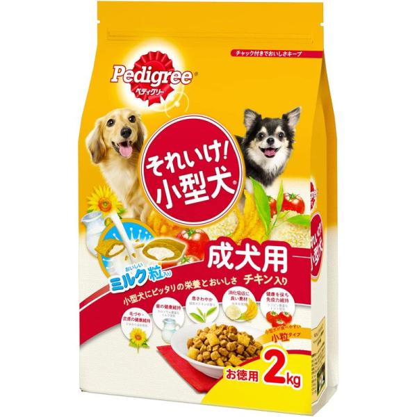 ペディグリー それいけ 小型犬 成犬用 チキン入り 2kg ドッグフード・ドライ