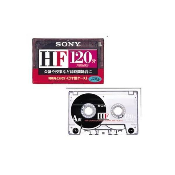 SONY C-120HFA オーディオカセット