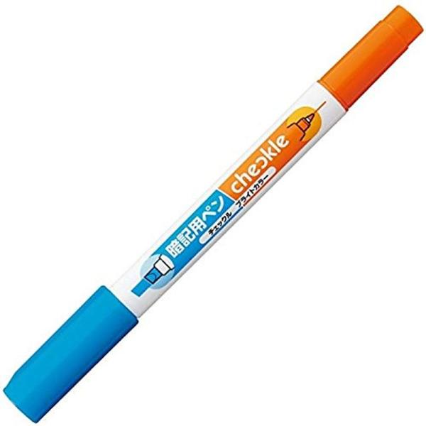 コクヨ チェックル 暗記用ペン ブライトカラー 青 オレンジ 3個セット