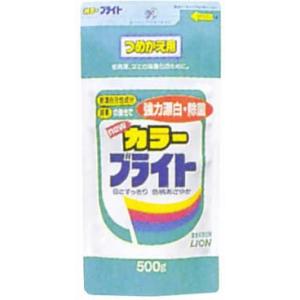 カラーブライト つめかえ用 500g｜store-ocean