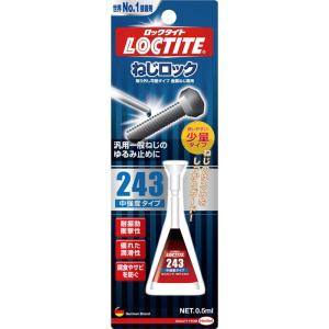 LOCTITE(ロックタイト) ねじロック 243 中強度タイプ 0.5ml LNR-43S｜store-ocean