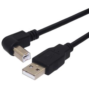 オーディオファン USB-TypeB ケーブル プリンターとの接続、電子工作に USB-A - USB-B L字 USB2.0 短い 30c