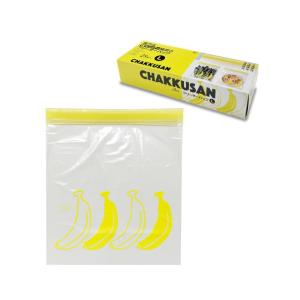 ケミカルジャパン 保存袋 フリーザバッグ L 2...の商品画像