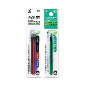 パイロット フリクションボール スリム多色用 替...の商品画像
