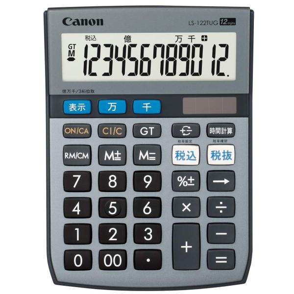 キャノン 電卓 12桁 ミニ卓上サイズ 時間計算 千万単位機能 LS-122TUG グレー