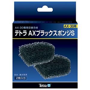 テトラ (Tetra) AXブラックスポンジの商品画像