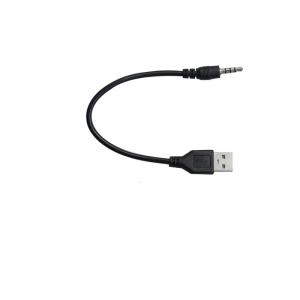USB 3.5mm 変換ケーブル USB2.0 ...の商品画像