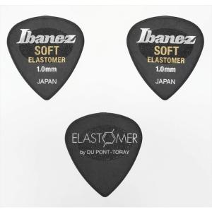 Ibanez アイバニーズ 新素材エラストマーを使用した新感覚ピック ティアドロップ形状 滑り止め加工 SOFT素材 1.0mm 3枚入 B