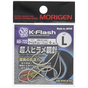 MORIGEN(もりげん) 超人ヒラメ 親針 2個入り AD-722 ケイムラ L｜store-ocean