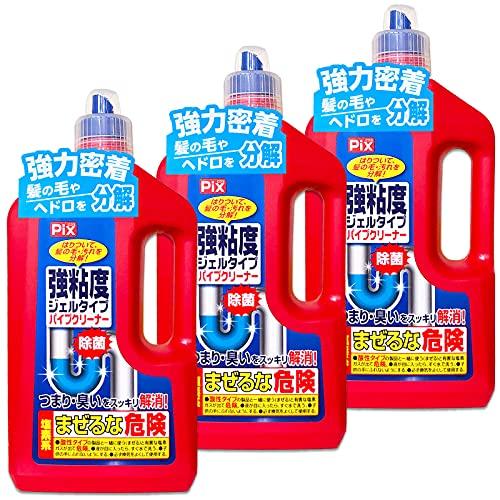 ライオンケミカル まとめ買いピクス 排水口・パイプクリーナー 強粘度ジェルタイプ 800g×3本セッ...