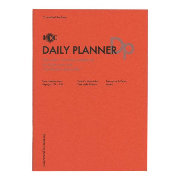 ラダイト B5 ファンクションノート DAILY PLANNER (デイリープランナー) ユナイテッ...