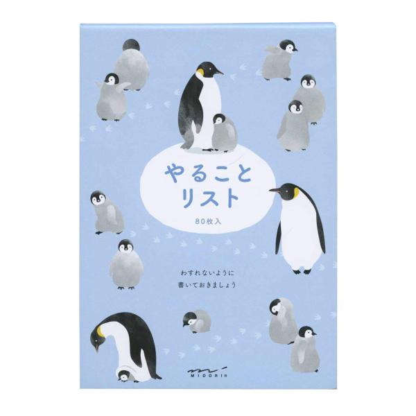 ミドリ メモ やることリスト 91209−622 ペンギン柄
