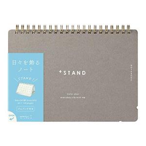 ミドリ ノート A5 プラススタンド クロス罫 ...の商品画像