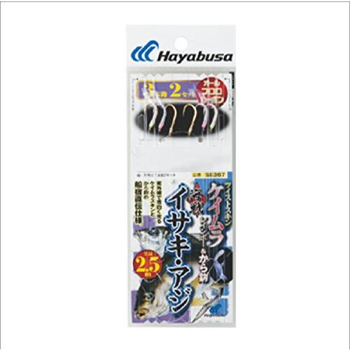 ハヤブサ(Hayabusa) 海戦イサキ・アジ ツイストケイムラレインボー&amp;から鈎2.5m 3本鈎 ...