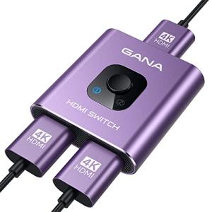 HDMI切替器4k@60hzHDMI分配器、GANA双方向 hdmiセレクター 1入力2出力/2入力1出力 手動 HDMI 切り替え器 Xb