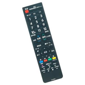 WINFLIKE 代替リモコン fit for SHARPシャープ AQUOS アクオス 液晶テレビ AN-52RC1 （ダイヨウ） 設定不