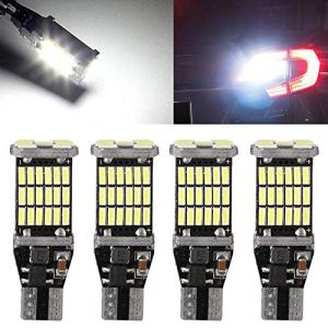 W16W T10 T15 T16 led バックランプ 爆光 キャンセラー内蔵 DC 12V 無極性 Canbus 45連 ホワイト 4個セ｜store-ocean