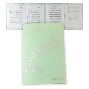 楽譜ファイル A4サイズ 4面 書き込みできる 反射しない 6枚収納可 4ページ展開 レッスン ファイル カバー 譜面 作曲 ピアノ 電子ピ