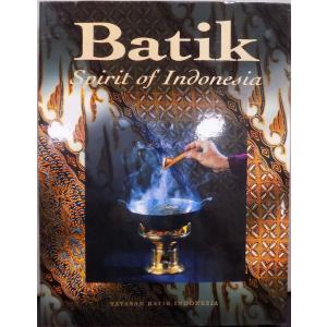 越後のちぢみ」／西脇新次郎編／昭和45年／初版／綾玄社発行／限定500