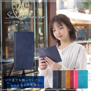 Xperia5II 5 1 XZ3 XZ2 XZ...の商品画像