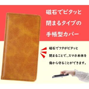 Xperia5II 5 1 XZ3 XZ2 X...の詳細画像2