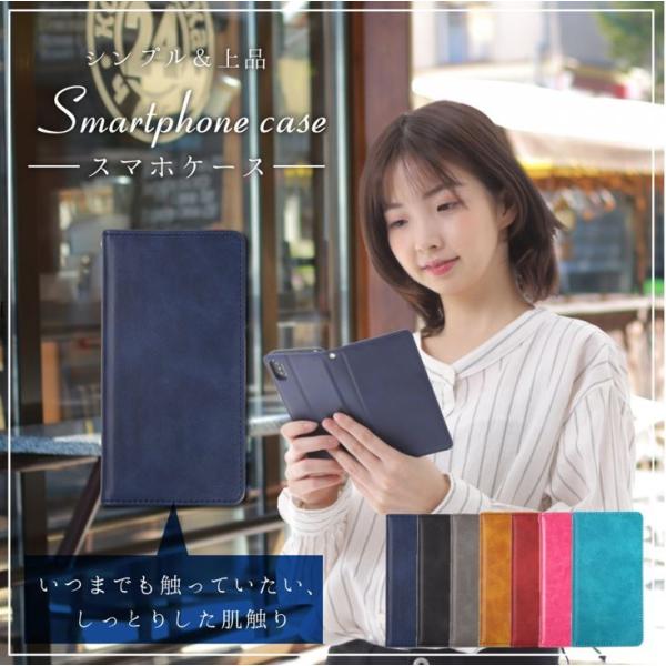 AQUOS sense4 sense3 4lite sense5G 3lite SH-RM12 R5...