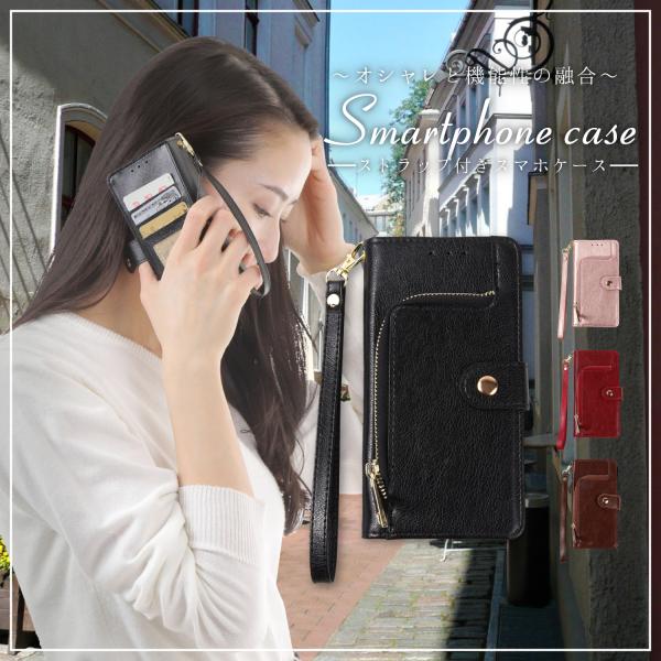 Xperia5 Xperia8 Xperia5II Xperia10II ケース　手帳型　ベルト付き...