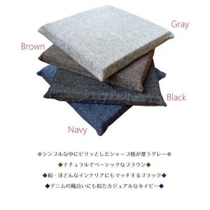 座布団カバー カバーのみ 単品 おしゃれ 約5...の詳細画像3