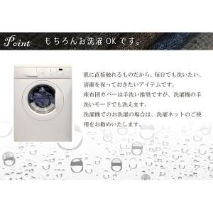 座布団カバー カバーのみ 単品 おしゃれ 約5...の詳細画像5