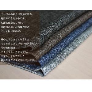 ランチョンマット 小学校 布 約35×45cm...の詳細画像1