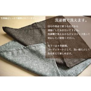 ランチョンマット 小学校 布 約35×45cm...の詳細画像2