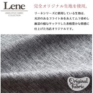 テーブルクロス 布 正方形 北欧 洗える おし...の詳細画像1