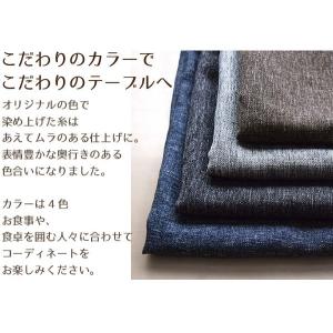 テーブルクロス 布 正方形 北欧 洗える おし...の詳細画像3
