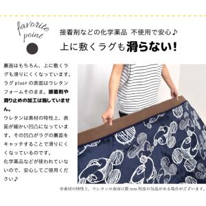 下敷きラグ ラグ ラグマット カーペット 3畳...の詳細画像4