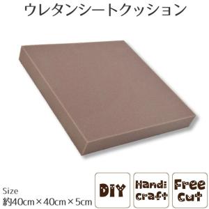 クッション 中身 40×40×5cm ソフトウレ...の商品画像