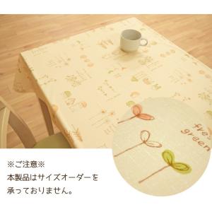 テーブルクロス ビニール おしゃれ シープ 約...の詳細画像4