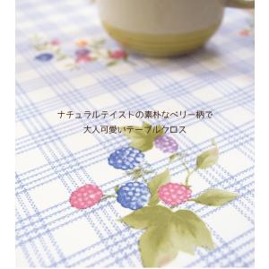 テーブルクロス ビニール おしゃれ ベリー 約...の詳細画像1