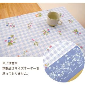 テーブルクロス ビニール おしゃれ ベリー 約...の詳細画像4
