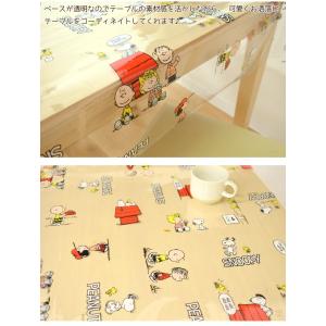 テーブルクロス 透明 ビニール おしゃれ スヌ...の詳細画像2
