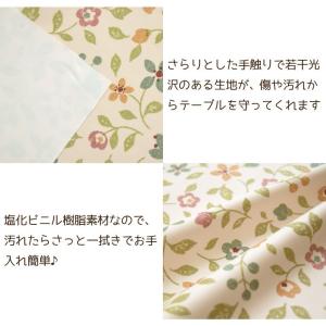 テーブルクロス ビニール おしゃれ 小花 約1...の詳細画像3
