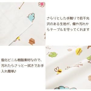 テーブルクロス ビニール おしゃれ 幅120c...の詳細画像3