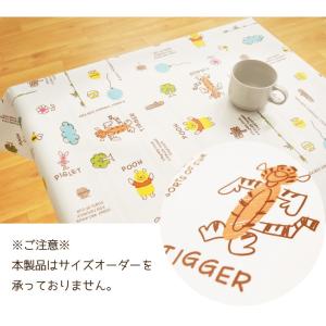 テーブルクロス ビニール おしゃれ 幅120c...の詳細画像4