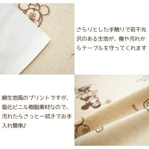 テーブルクロス ビニール おしゃれ ペンシル ...の詳細画像3