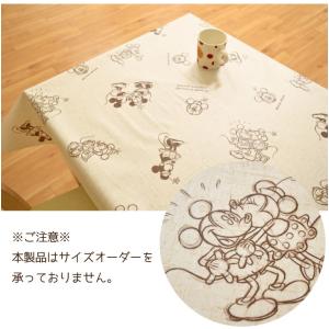 テーブルクロス ビニール おしゃれ ペンシル ...の詳細画像4