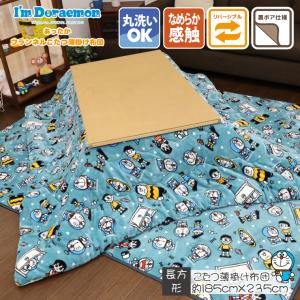 こたつ布団 キャラクターの商品一覧 通販 Yahoo ショッピング