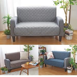 ソファカバー 長方形 2人掛け用 ズレ防止 ひ...の詳細画像1