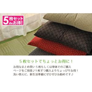 座布団 クッション 55×59cm 5枚組 セ...の詳細画像1