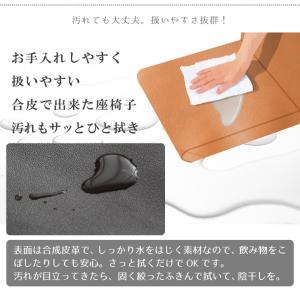 ランチョンマット 小学校 4枚セット PUレザ...の詳細画像4