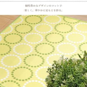 玄関マット 1000円 送料無料 屋内 室内 ...の詳細画像2